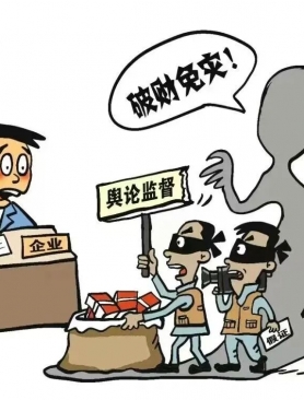 3名假记者被内蒙古警方抓获 ！长期流窜多地作案