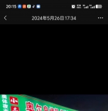 6米5小吃车便宜出售联系电话15547541616
