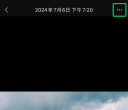 微信：这一功能现在、过去、未来都不会有