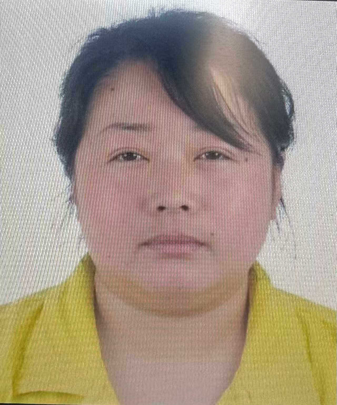 通辽市科尔沁区人民法院执行悬赏公告