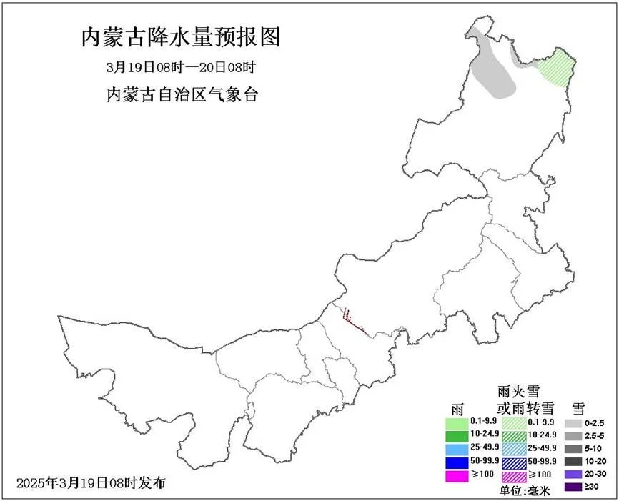 局地气温下降10℃以上！内蒙古将迎来“倒春寒”天气