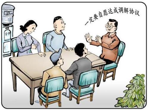 【晚八点红包】邻里之间产生矛盾，你是选择息事宁人还是勇往直前？