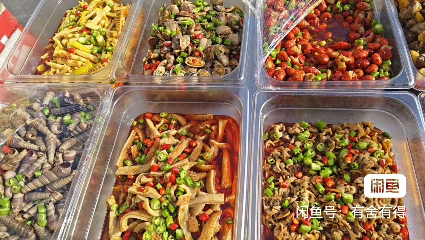 独家秘制麻辣小海鲜、无骨鸡爪