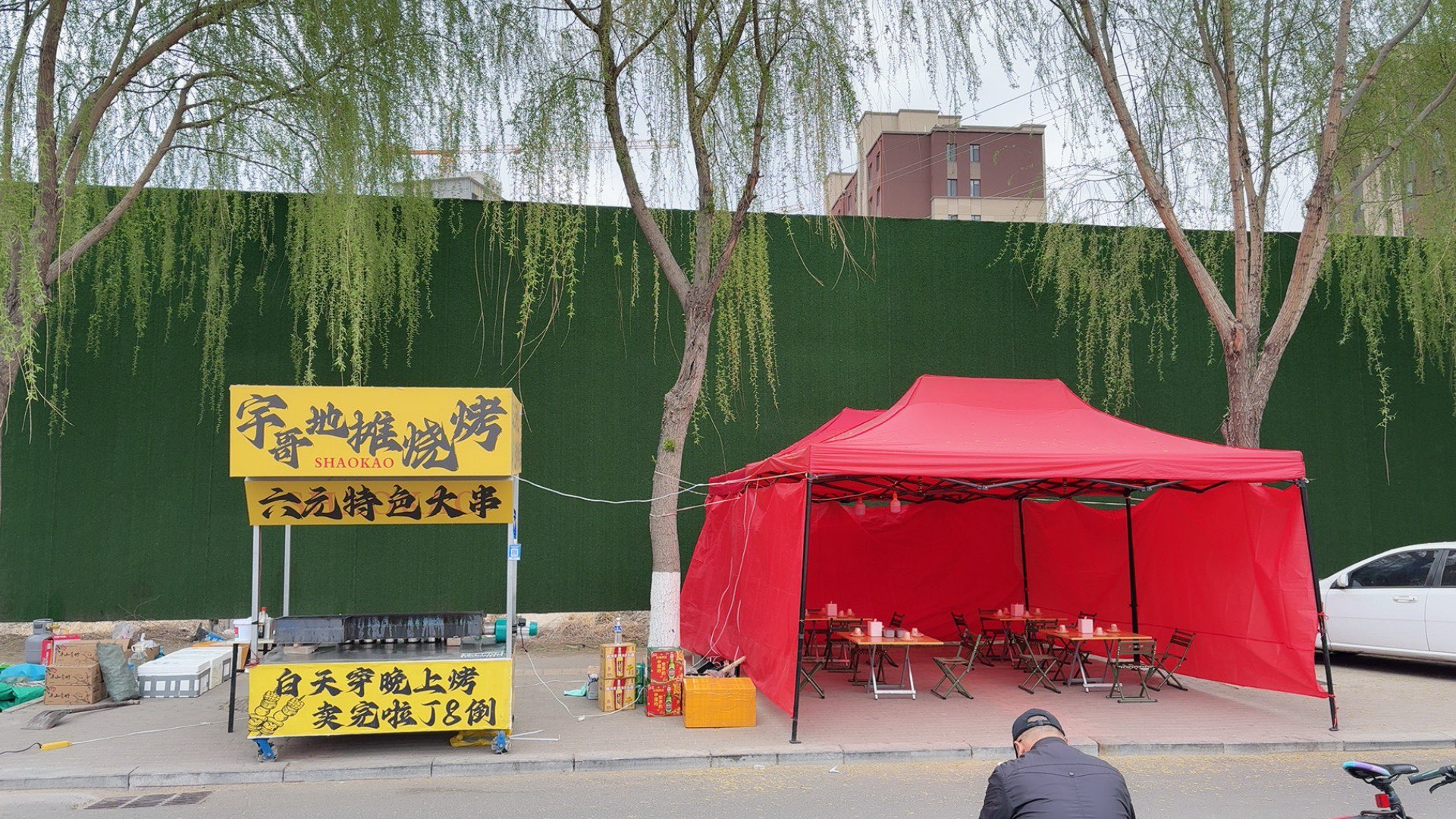 急招地摊烧烤钟点工