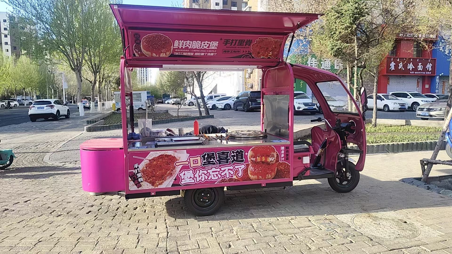 餐车