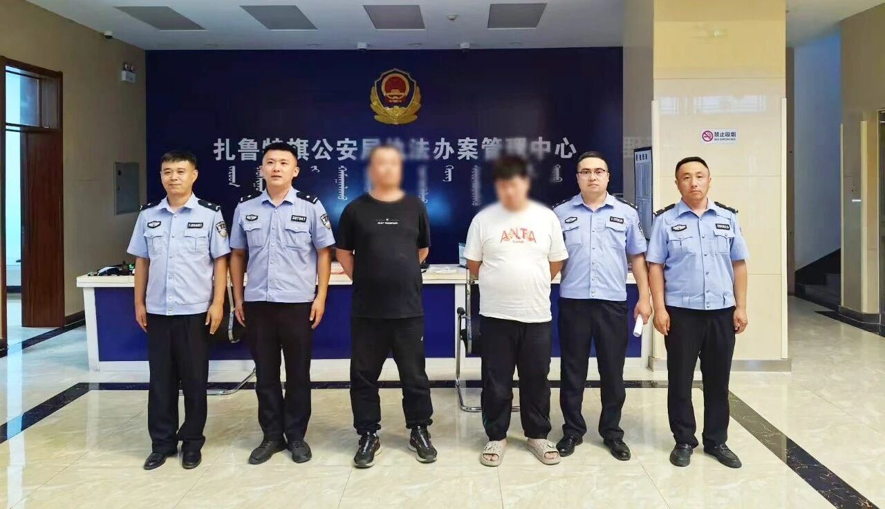 张贴涉黄小广告，2人被抓！