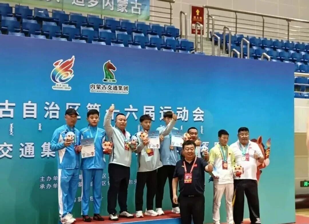 十六运开幕首日告捷！通辽代表团狂揽9金喜迎开门红
