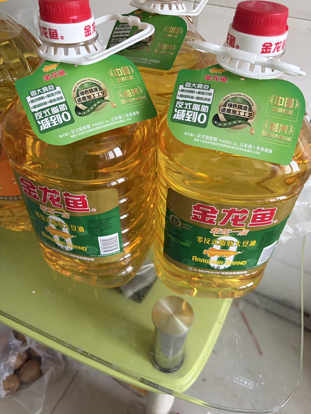 金龙鱼大豆油。5L 特价 45一桶 18647258722